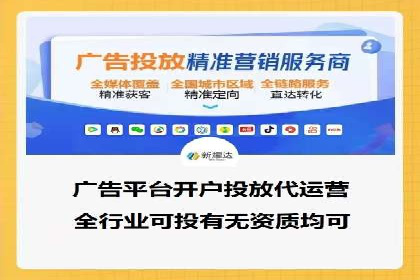 案例分享：如何利用百度信息流实现精准内容传播